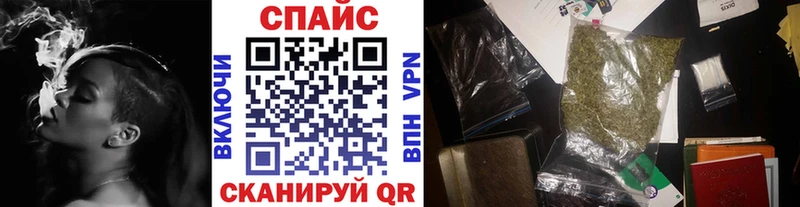 БУТИРАТ буратино Бавлы