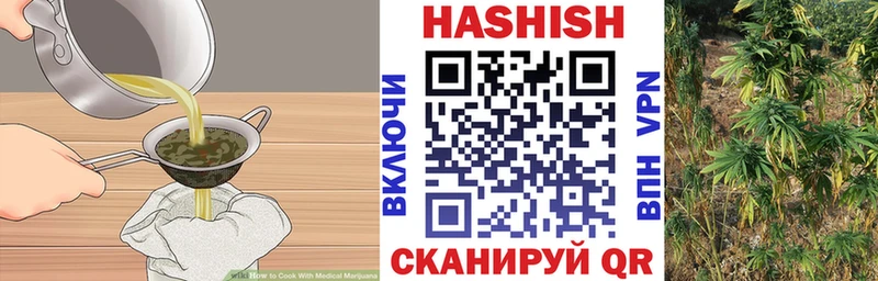 Cannafood марихуана  это какой сайт  Бавлы 