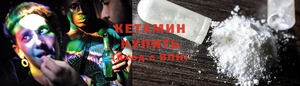дмт Алексин