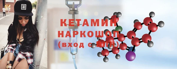 спиды Аркадак