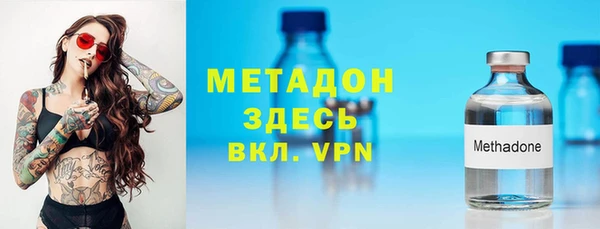бошки Алексеевка