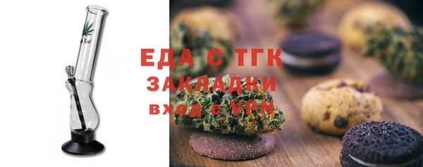 дурь Арсеньев
