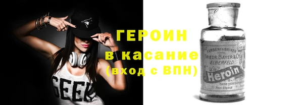 дурь Арсеньев