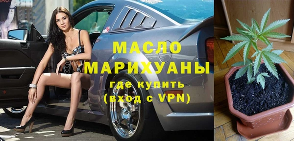 дмт Алексин