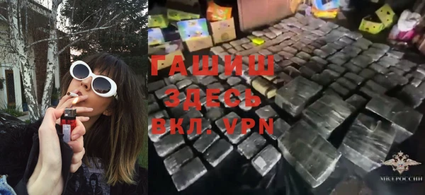 дурь Арсеньев
