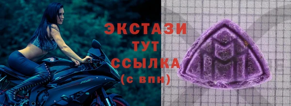 дурь Арсеньев