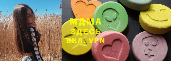 бошки Алексеевка