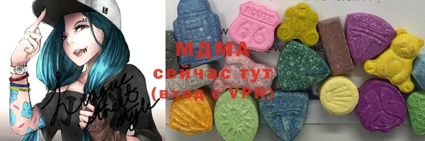 бошки Алексеевка