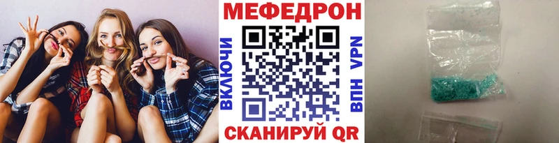 МЯУ-МЯУ мяу мяу  Бавлы 